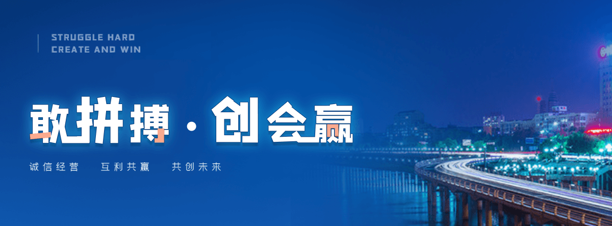 荔蒲自研AI全域获客系统与成熟落地运营体系,GEO推广公司